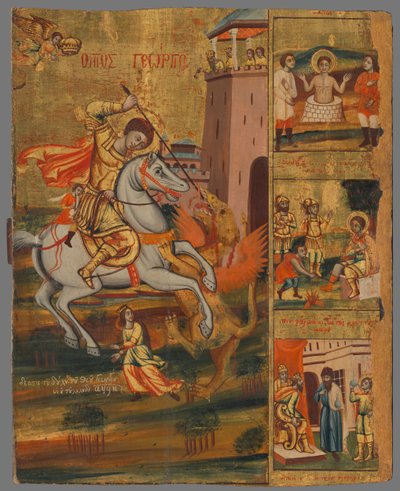 Greek Painter from the Late 18th Century by Unbekannt Unbekannt